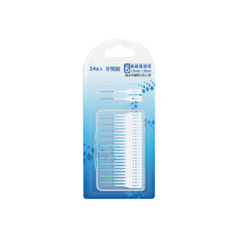 Tipo de embalagem 26