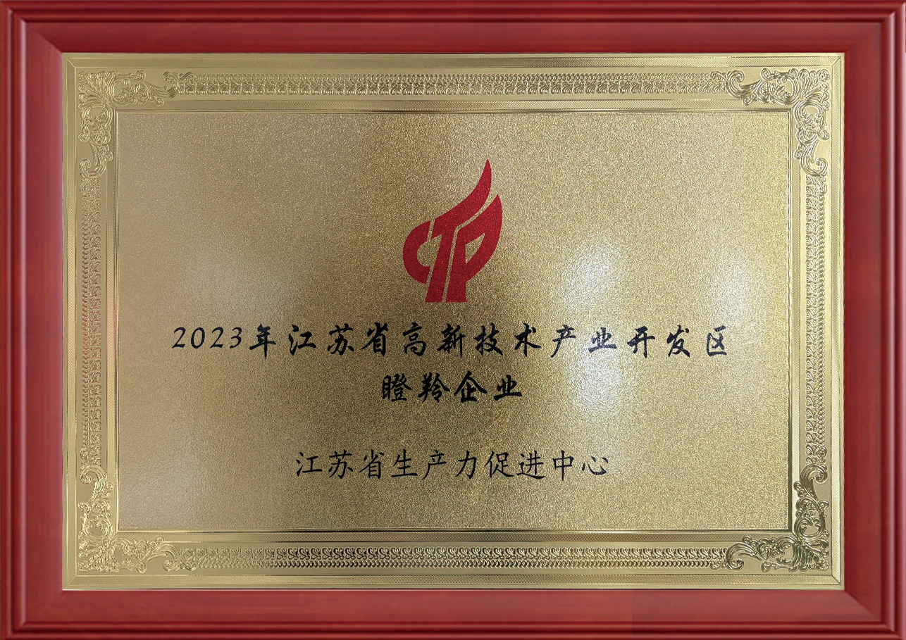 Tecnologia Buletedan