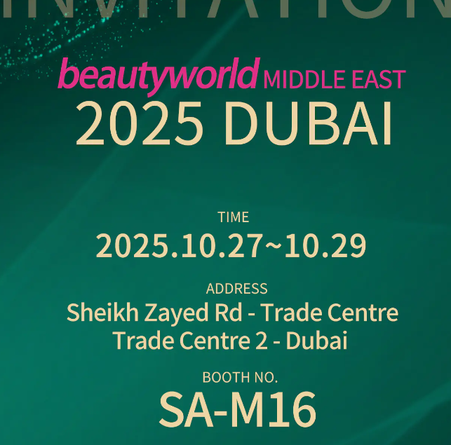 Tecnologia Buletedan