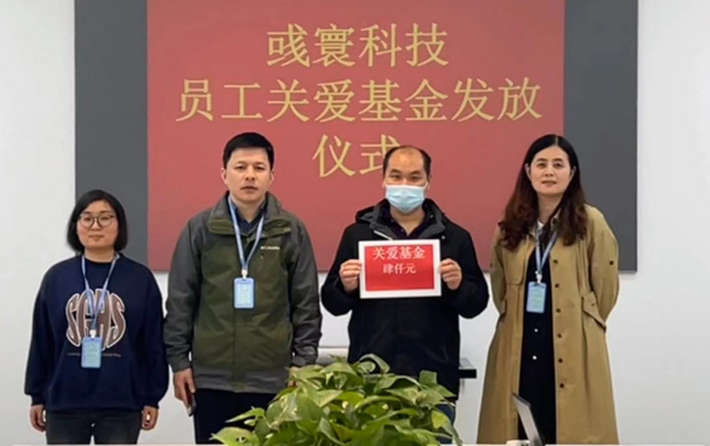 Tecnologia Buletedan