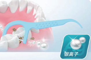 Tecnologia Buletedan