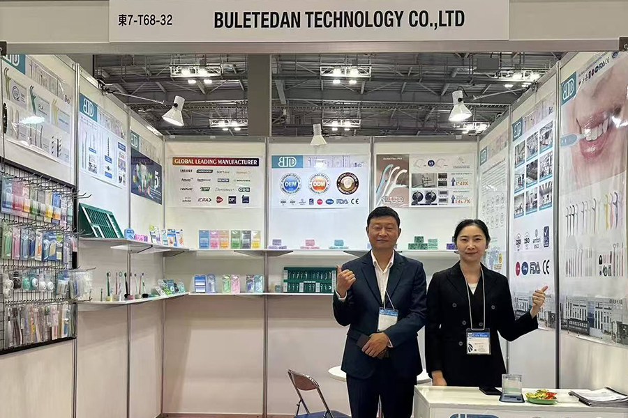 Tecnologia Buletedan