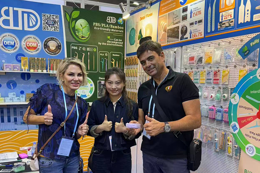 Tecnologia Buletedan