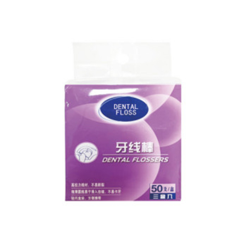 Embalagem de saco plástico